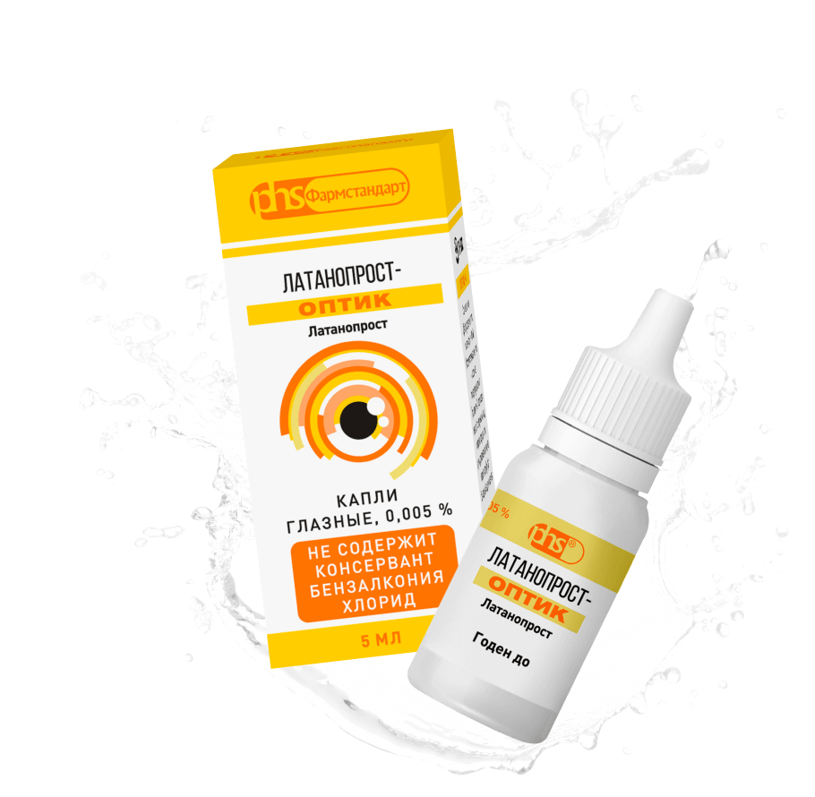 Упаковка Латанопрост - Оптик